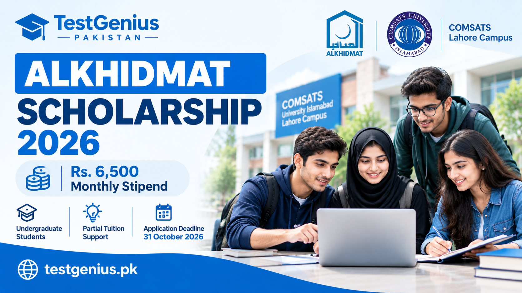 Al-Khidmat Scholarship 2026: Rs. 6,500 Monthly Stipend at COMSATS