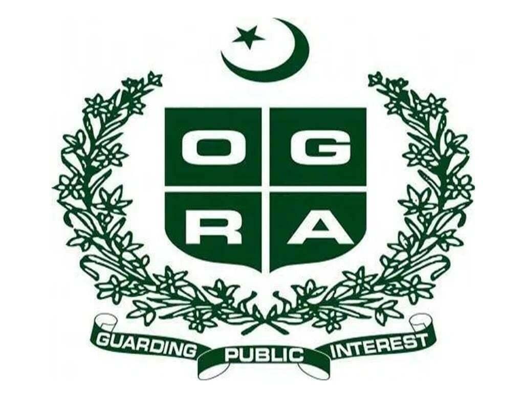 Ministry of Planning, Development & Special Initiatives