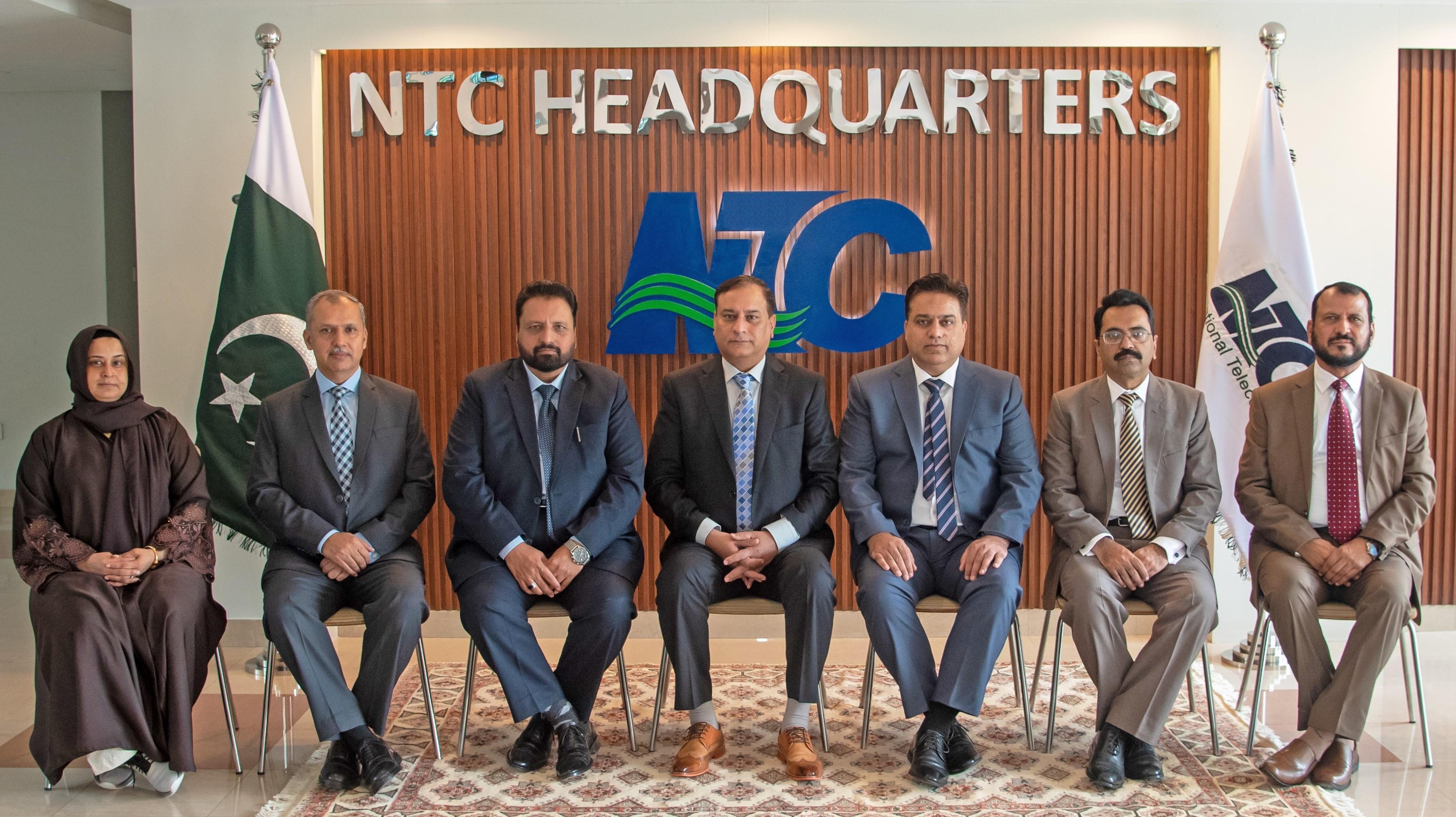 National Telecommunication Corporation (NTC), Government of Pakistan